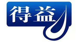 酸奶(nai)紙杯，酸奶杯(bei)，紙杯，鮮奶紙(zhi)杯