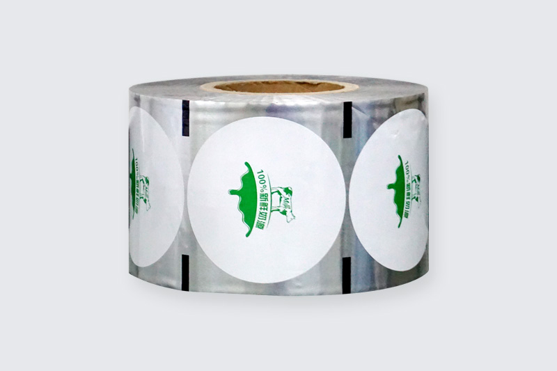 酸奶紙杯，酸(suan)奶杯，紙杯，鮮(xiān)奶紙杯