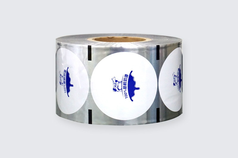 酸奶紙杯，酸(suan)奶杯，紙杯，鮮(xian)奶紙杯