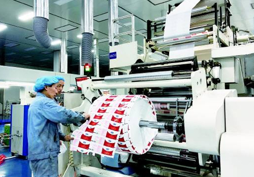 酸奶紙杯(bei)，酸奶杯，紙杯，鮮(xian)奶紙杯