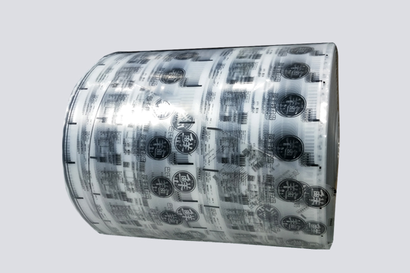 酸奶紙杯，酸奶杯(bēi)，紙杯，鮮奶紙杯