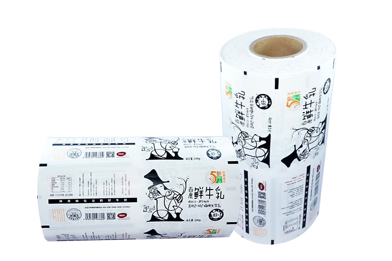 酸奶紙杯，酸奶(nǎi)杯，紙杯，鮮奶紙(zhi)杯