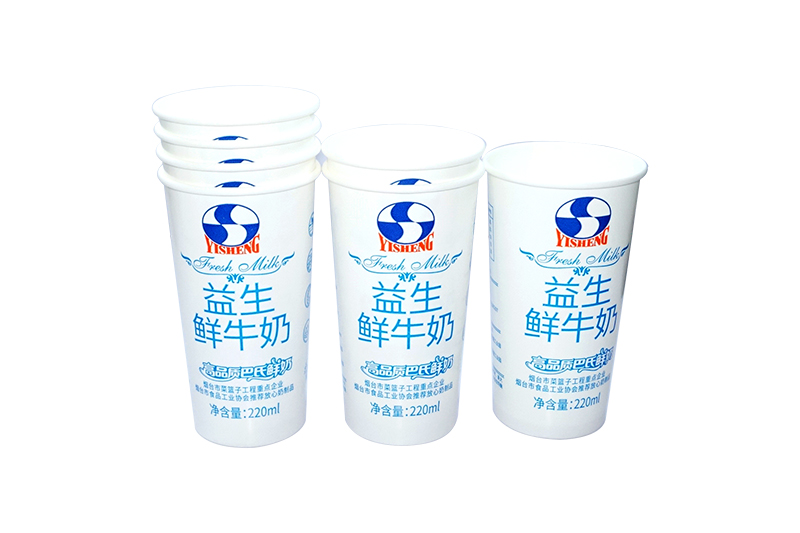 酸(suān)奶紙杯，酸奶杯(bēi)，紙杯，鮮奶紙杯(bēi)
