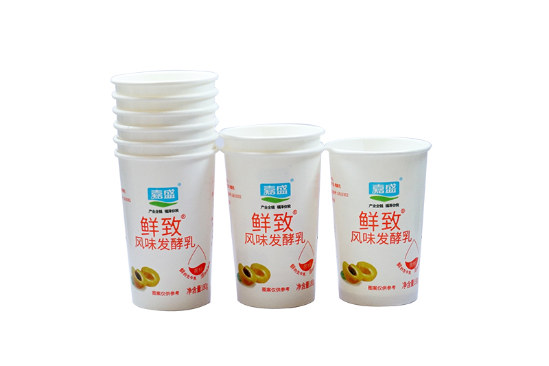 酸(suan)奶紙杯，酸奶杯(bēi)，紙杯，鮮奶紙杯(bēi)