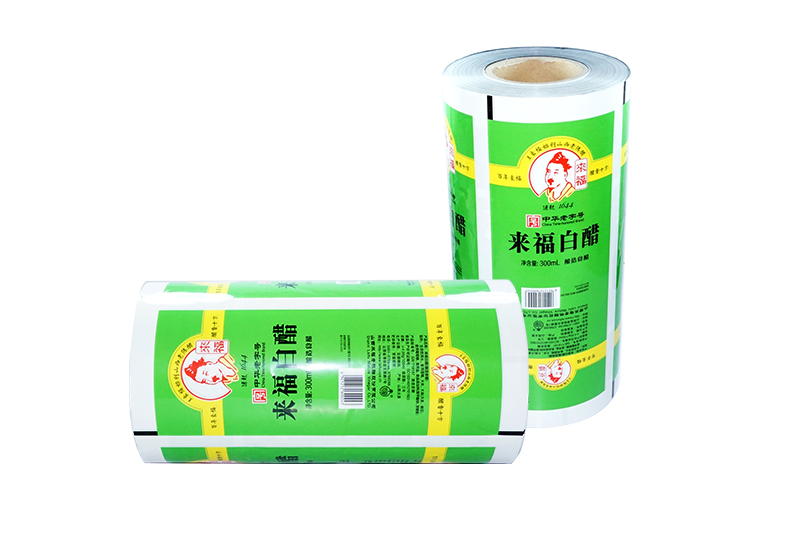 酸奶紙杯(bei)，酸奶杯，紙杯，鮮(xiān)奶紙杯