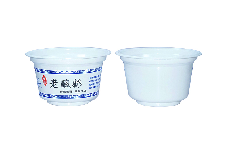 酸奶紙(zhi)杯，酸奶杯，紙杯，鮮(xian)奶紙杯