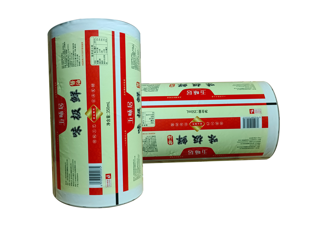 酸奶紙杯，酸奶杯(bei)，紙杯，鮮奶紙杯