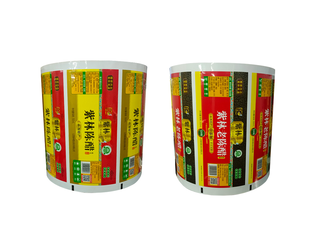 酸奶(nǎi)紙杯，酸奶杯(bēi)，紙杯，鮮奶紙(zhǐ)杯