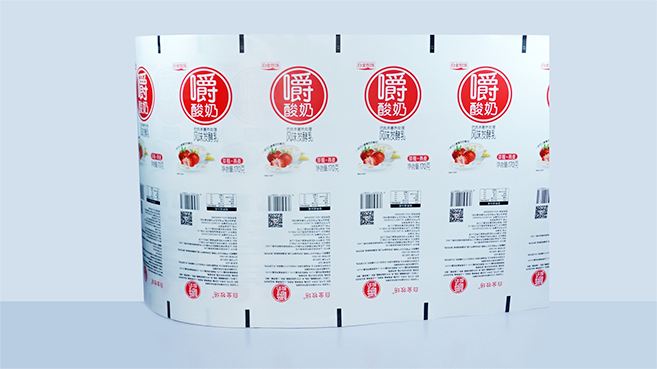 酸(suan)奶紙杯，酸奶(nǎi)杯，紙杯，鮮奶(nai)紙杯